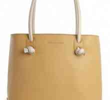 Чанта за пазаруване - удобна, стилна, красива