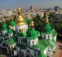 Света София е символ на древна Рус. Света София на Киев