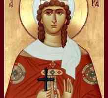 Св. Велик мъченик Варвара от Илоли