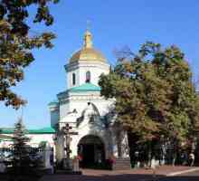 Църквата "Св. Илински" - първата православна църква в Киевска Рус
