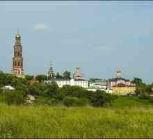Св. Йоан Богословският манастир: Пошчупово в района на Раязан