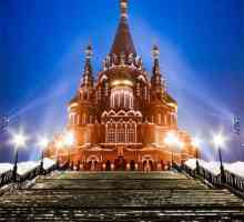 Катедралата Свети Михаил (Ижевск): режим на работа и снимка