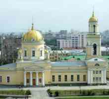 Катедралата "Света Троица", Екатеринбург: описание, история, ректор