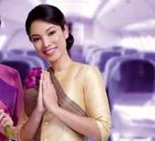 "Thai Airlines". Официален уебсайт