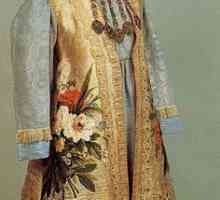 Татарски национален костюм (снимка)