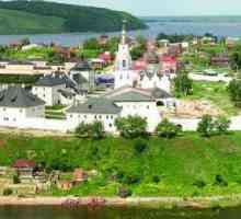 Tatarstan, Sviyazhsk: описание, история, разглеждане на забележителности, екскурзии