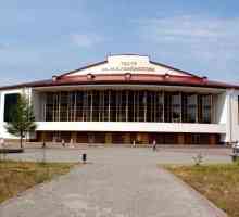 Театър драма (Архангелск): репертоар, трупа, резервация на билети