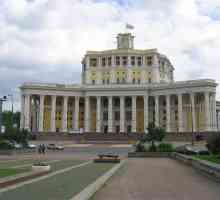 Театър на Червената армия. Централен академичен театър на руската армия