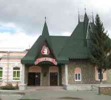 Куклен театър (Челябинск) и репертоара му