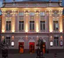 Театър "Оперета", Киев: репертоар, снимки и рецензии