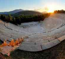 Театър в Епидавър, Гърция: снимки, ревюта, съвети преди да тръгнете