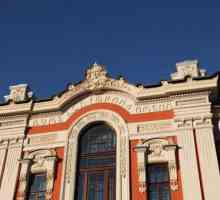 Театри на Псков: къде да отида