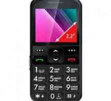 Телефон Ginzzu R12D: рецензии, описания, спецификации