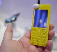 Nokia 206 Dual Sim: спецификации и отзиви