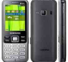 Телефон `Samsung 3322`: технически характеристики, снимка, ревюта