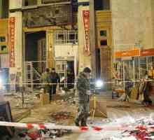 Терористични актове във Волгоград през декември 2013 г. Разследване на терористичния акт във…