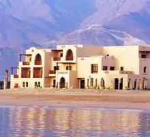 The Iberotel Miramar Al Aqah Beach Resort 5 * (Обединени арабски емирства / Фуджейра): отзиви за…