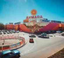Търговски център "Armada" в Оренбург