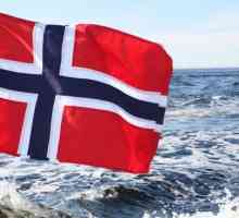 Стоки от Норвегия - качество, качество и качество отново!