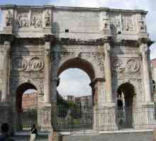 Триумфалната арка на Константин в Рим: описание, история и интересни факти