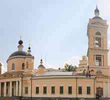 Троица Катедрала Подолск: история, архитектура, поклонение, мощи