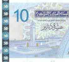 Динар от Тунис. Валутата на Тунис е TND. История на паричната единица. Дизайн на монети и банкноти.
