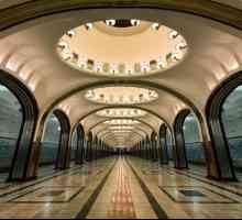 Тунелът на метрото. Московски митрополит