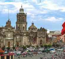 Турове и екскурзии в Мексико