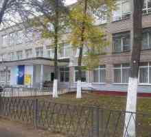 Tver College of Service and Tourism: характеристики и посоки на обучение