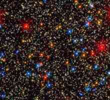 Удивителни небесни тела: невероятни гиганти и звезди, които са по-малки от Слънцето