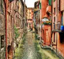 Невероятният град Болоня. Италия