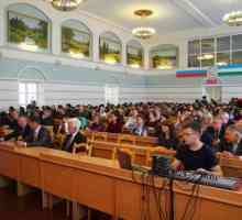Уфа, Аграрен университет: приемна комисия, приемни тестове, подготвителни курсове