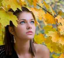 Грижа за кожата през есента: съвет на козметолог