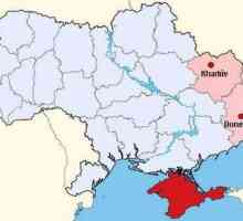 Украйна. Регион Луганск