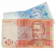 Украинската валута е най-красивата в света