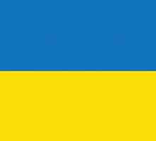 Украински знамена. Какво означават цветовете на украинския флаг?