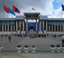 Ulaanbaatar: обща информация за града