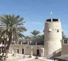 Umm al-Quwain, Обединени арабски емирства: хотели, екскурзии, ревюта