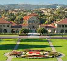 Станфордски университет: факултет и адрес