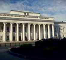 Университети в Казан: общ преглед