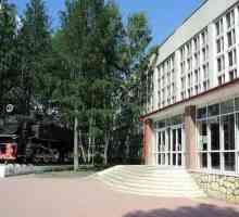 Уралско железопътно техническо училище в Екатеринбург