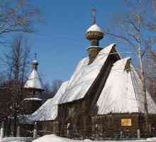 Църквата "Успение Богородично" (Иваново) е изгубен исторически паметник