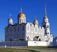 Катедралата Успение Богородично във Владимир - шедьовър на църковната архитектура