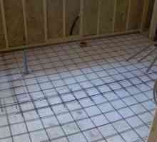 Устройството на подове във вана - основните аспекти на изпълнението на един под от бетон