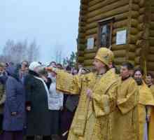 Укравовската епархия и нейният днешен ден