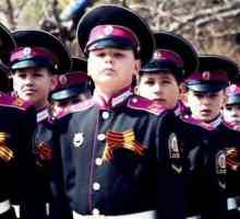 В кой град има кадетско училище за момчета с настаняване? Кадетско училище за момичета в Москва