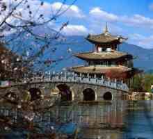 Валута на Китай: това, което туристите трябва да знаят