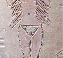 Вавилонската богиня Ищар е богинята на плодородието и любовта. Ищарската порта във Вавилон