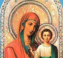 Увеличение, Конктак и Тропарион на Казанската икона на Божията майка: описание на текстовете