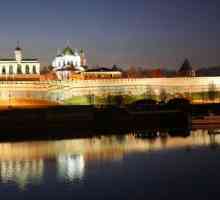 Велики Новгород: атракции, снимка